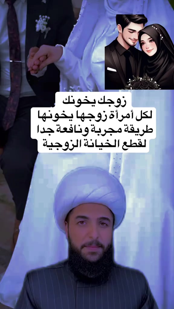 @.🪬ريِحانةْ🪬.