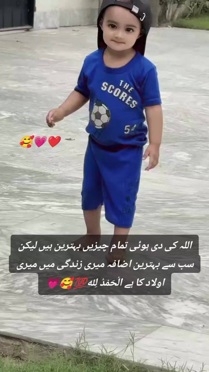 @rehan ali