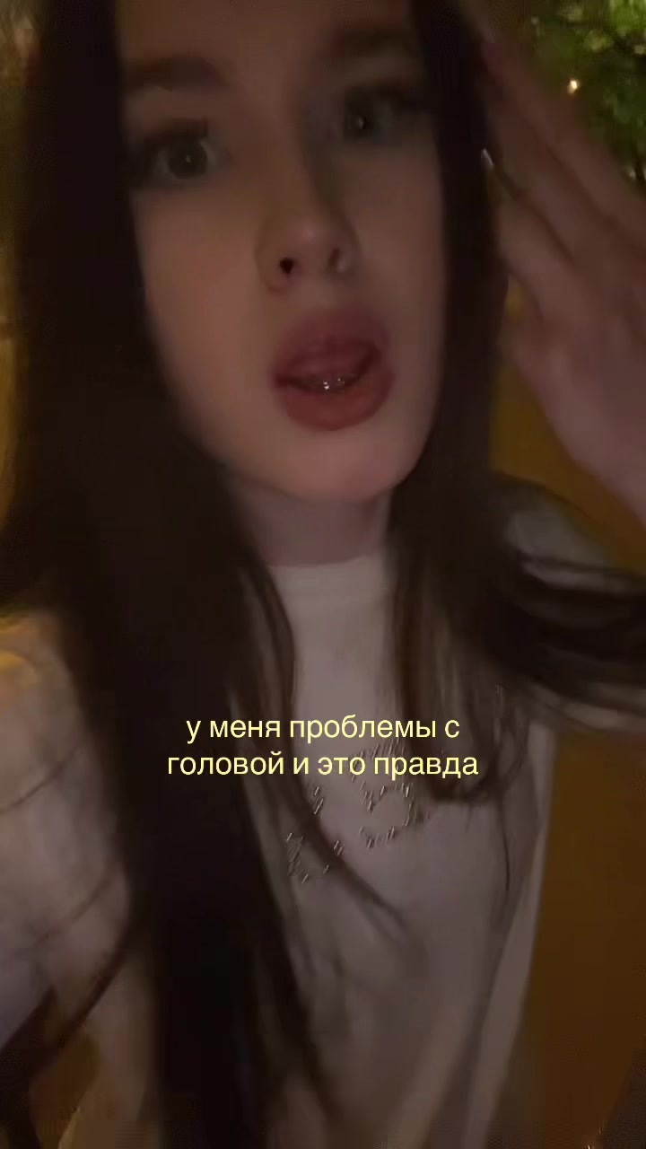 @maryJane