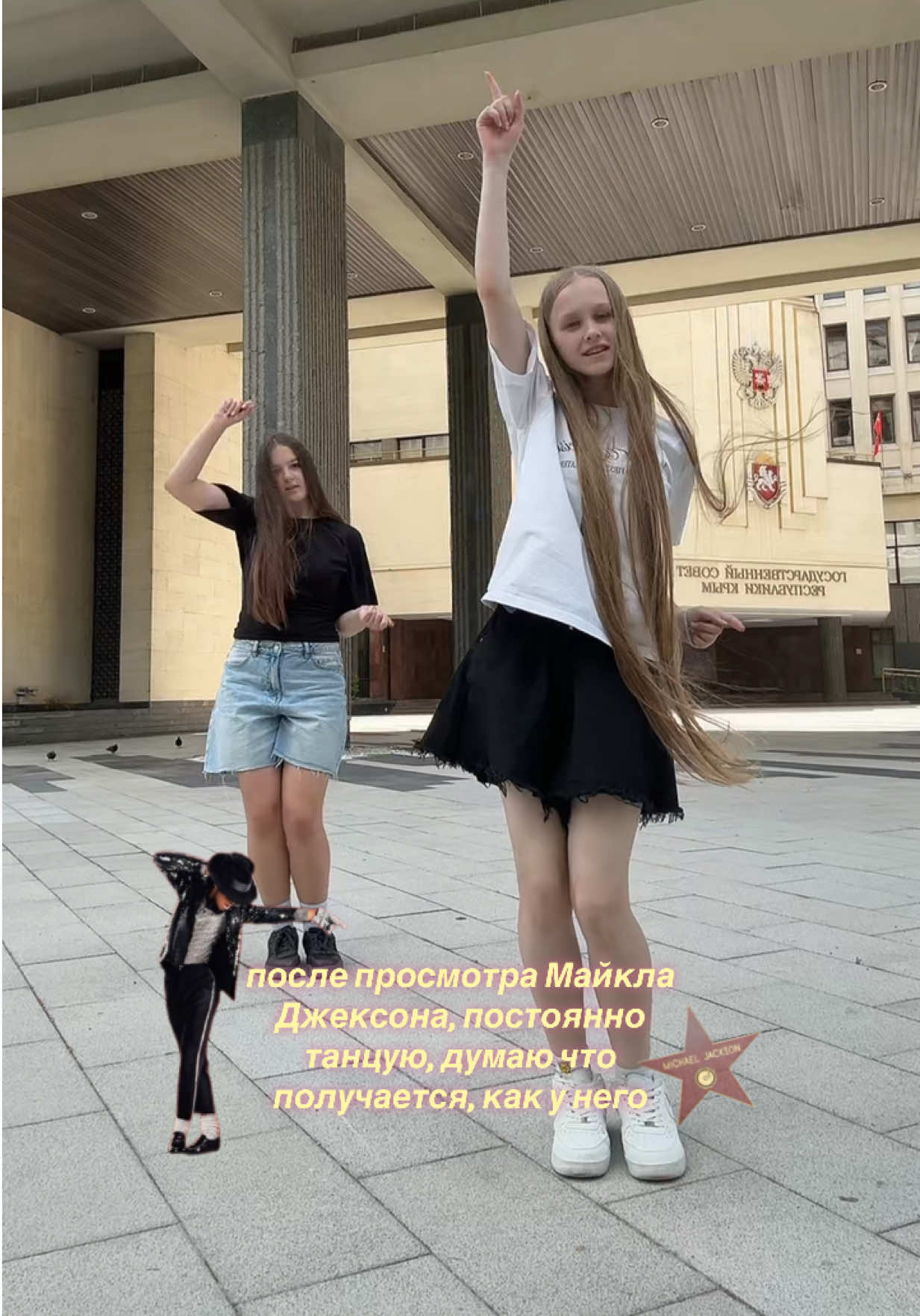 @уля 🦢