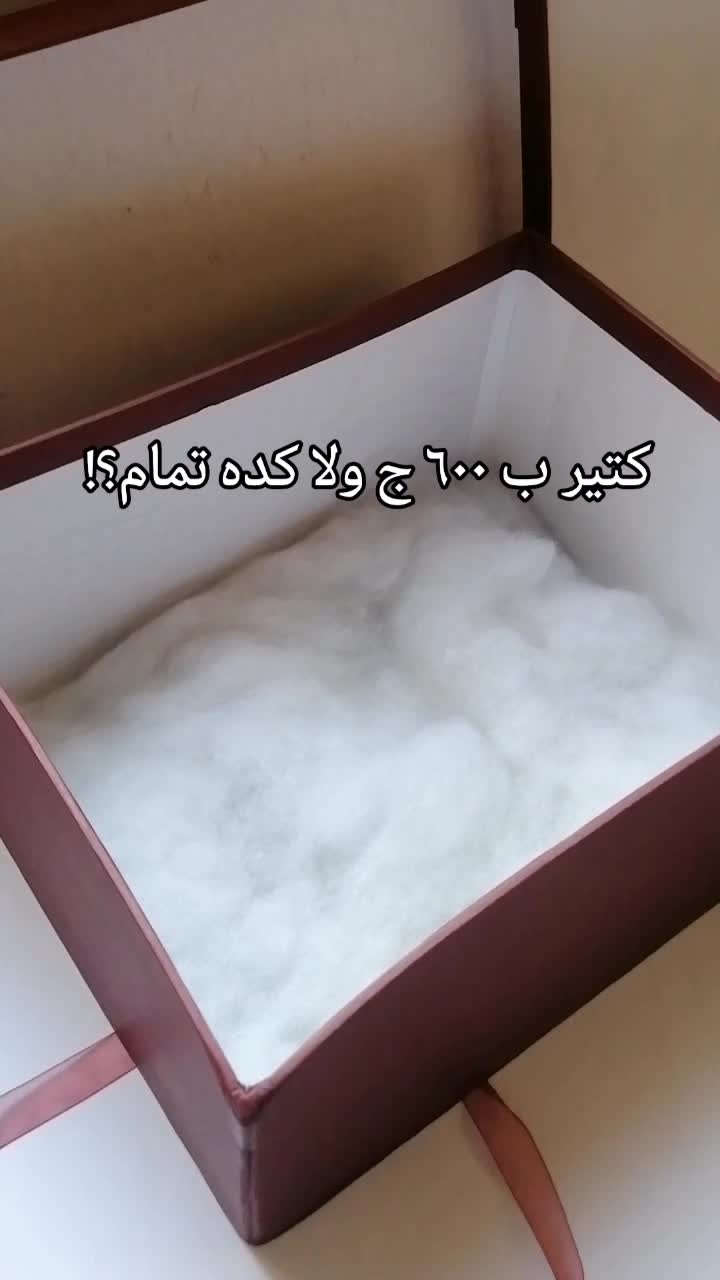 @ذكريات🎁💫