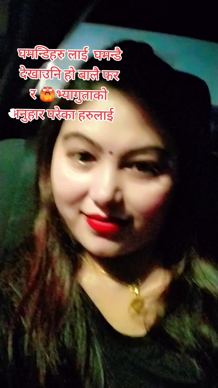 @Manu Thapa