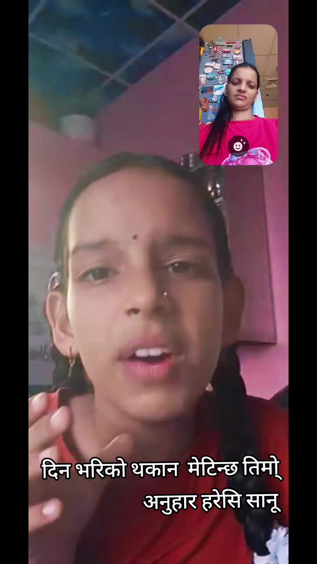 @belbase maya///////////////