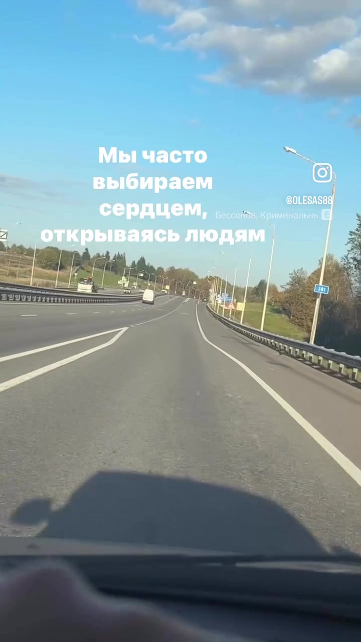 @Медяночка😋