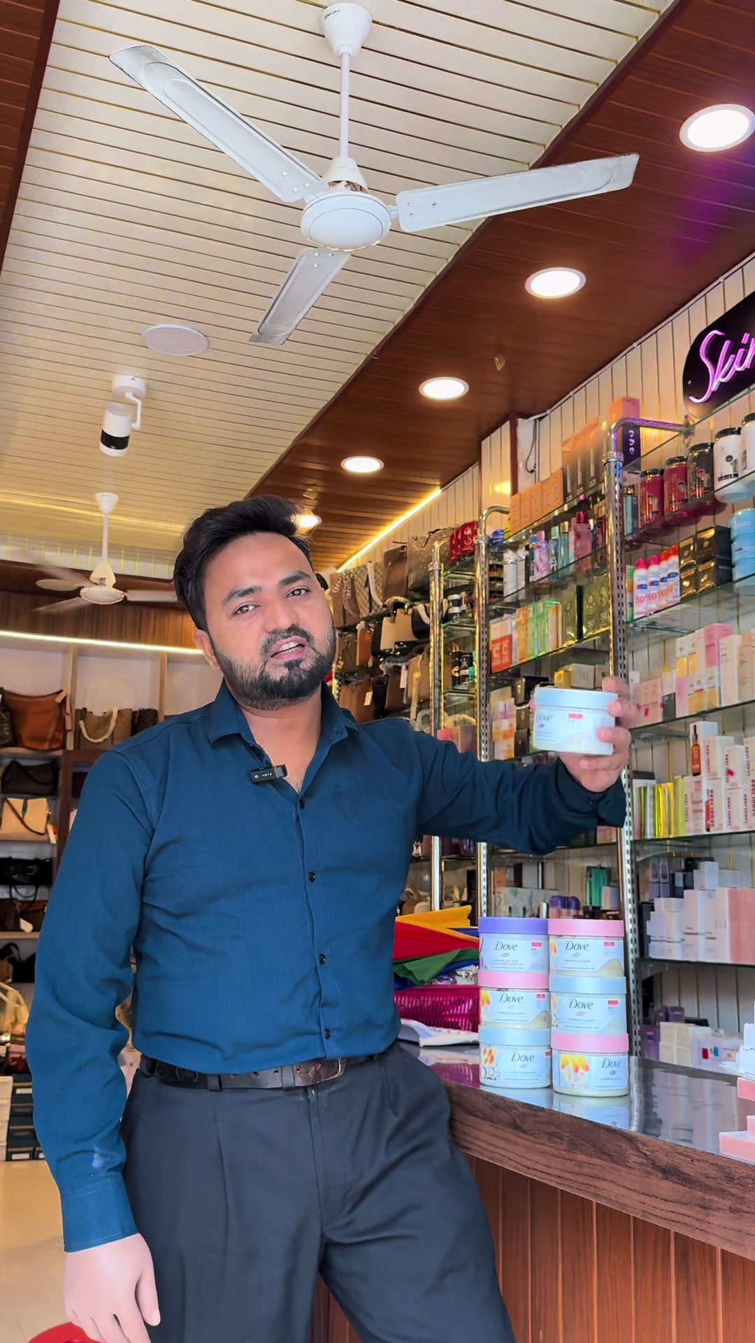 @SIDDIQUI COSMETIC