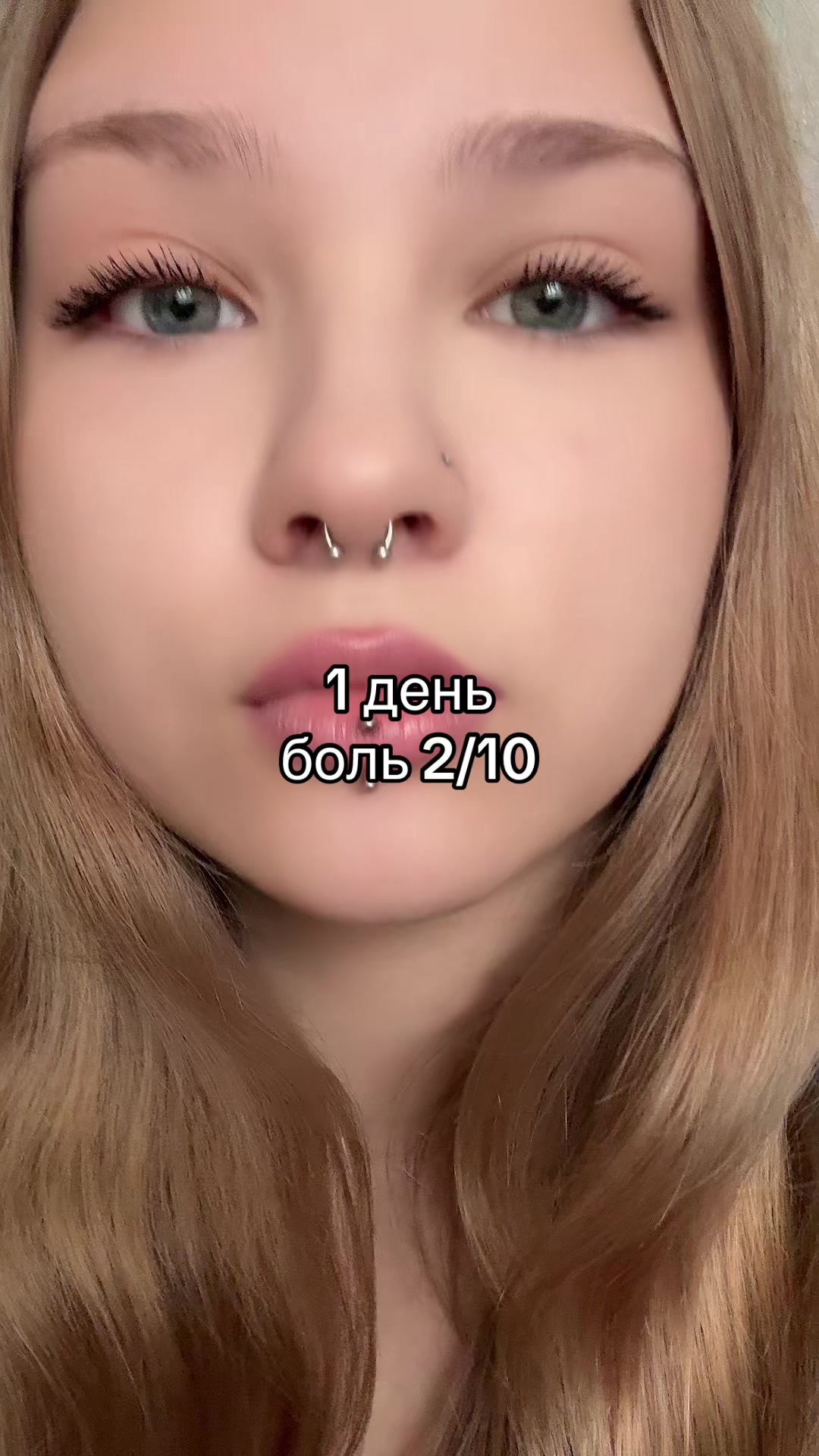 @Рита Русалка