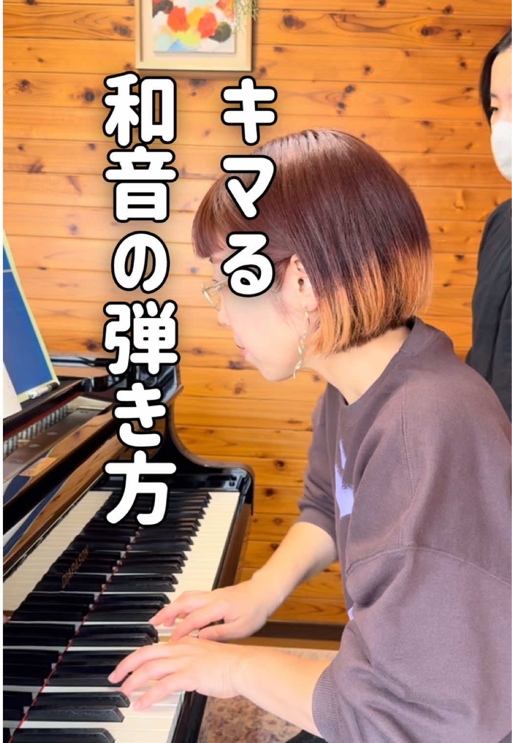 @ゆい先生