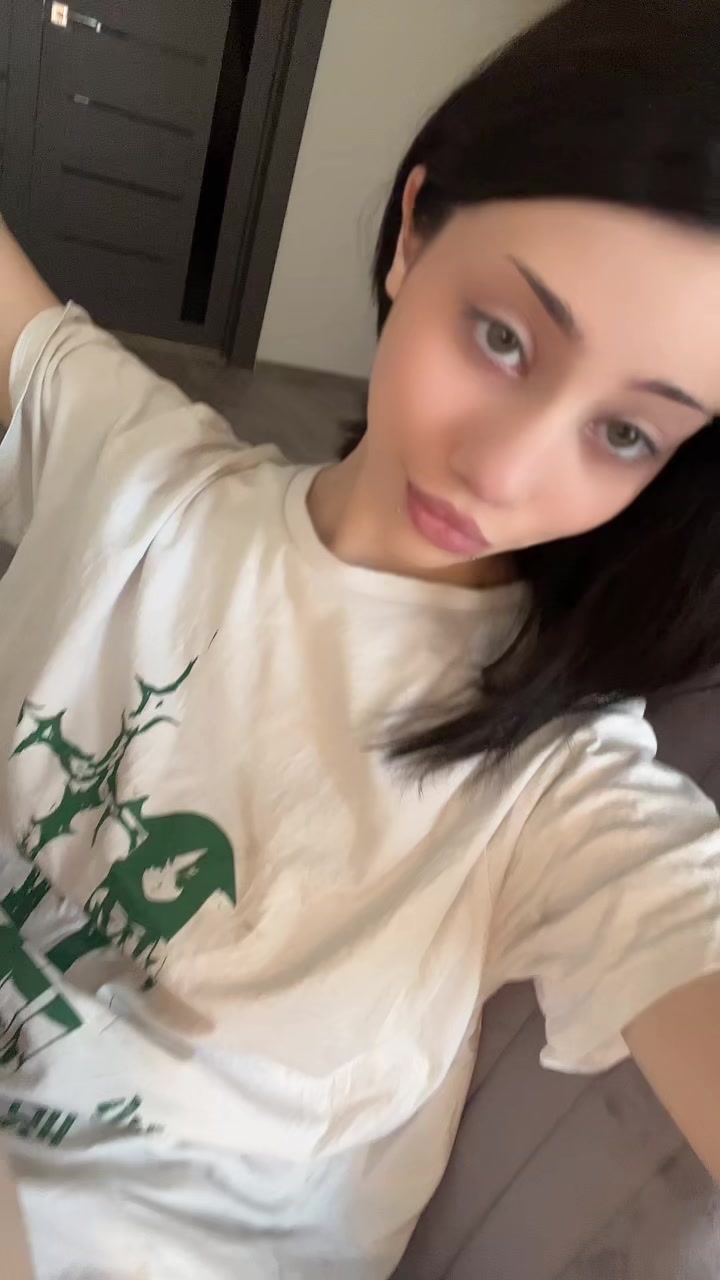 @сан