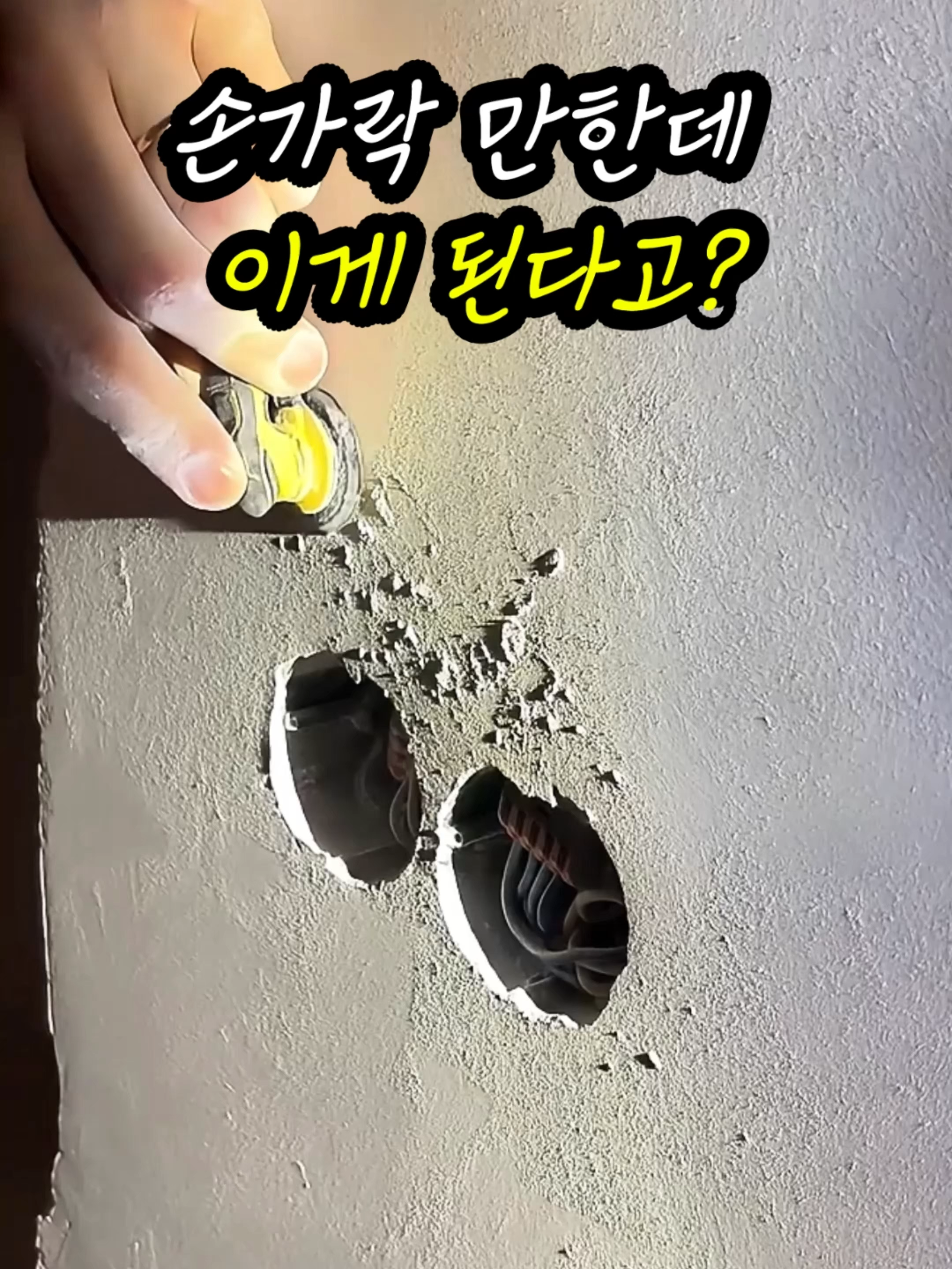 @부러쇼핑