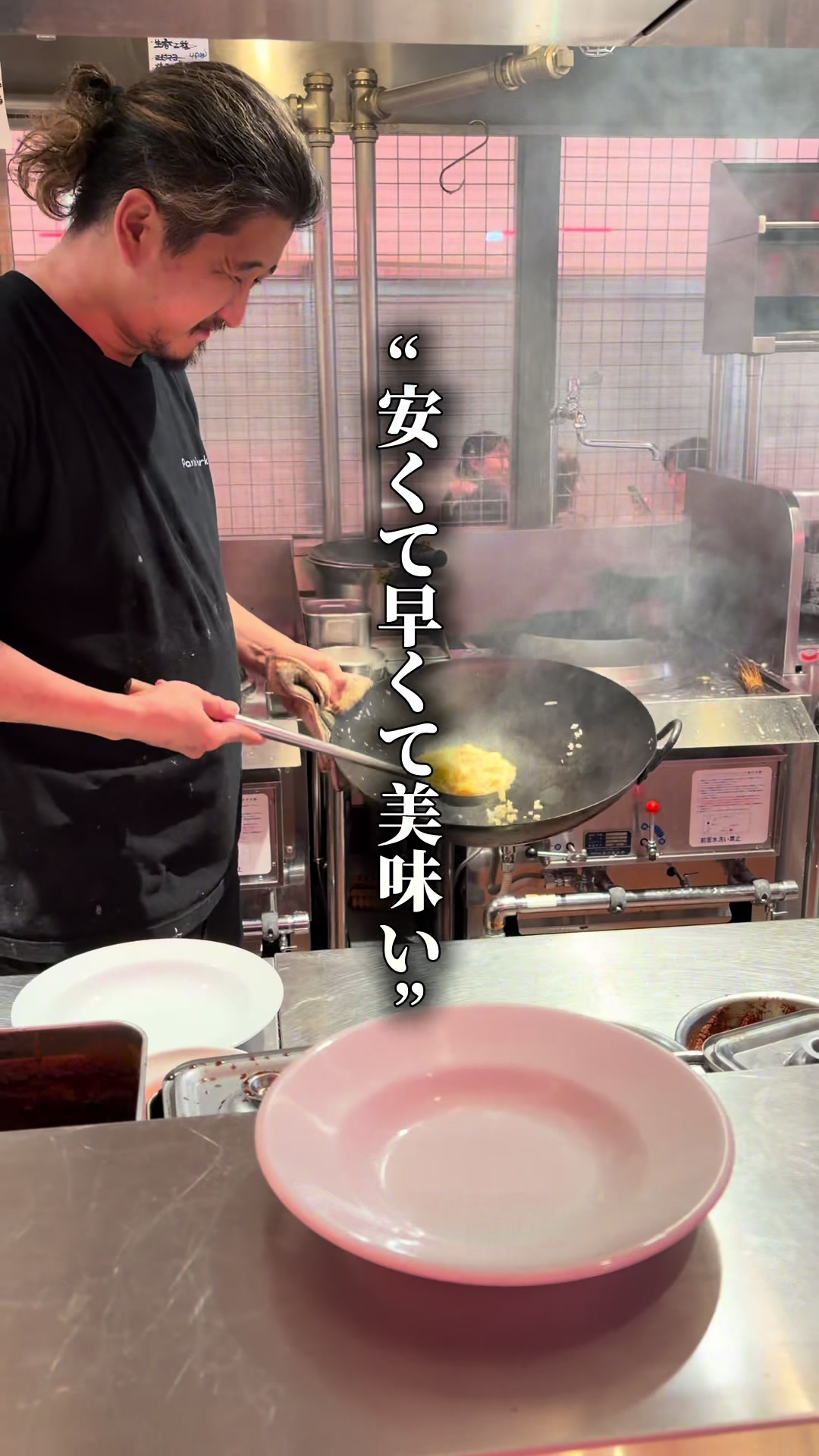@東京ディナー【公式】
