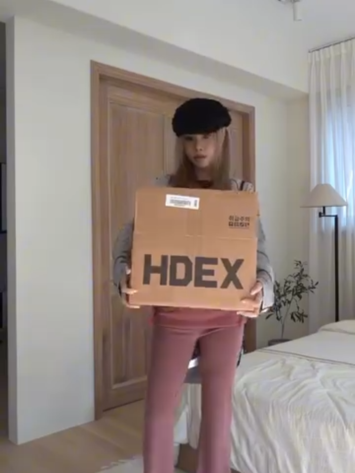 @HDEX 에이치덱스