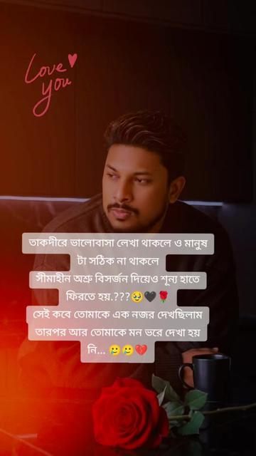 @🌸💐محمد ناظم خان🇦🇪🇧🇩🌴🦅