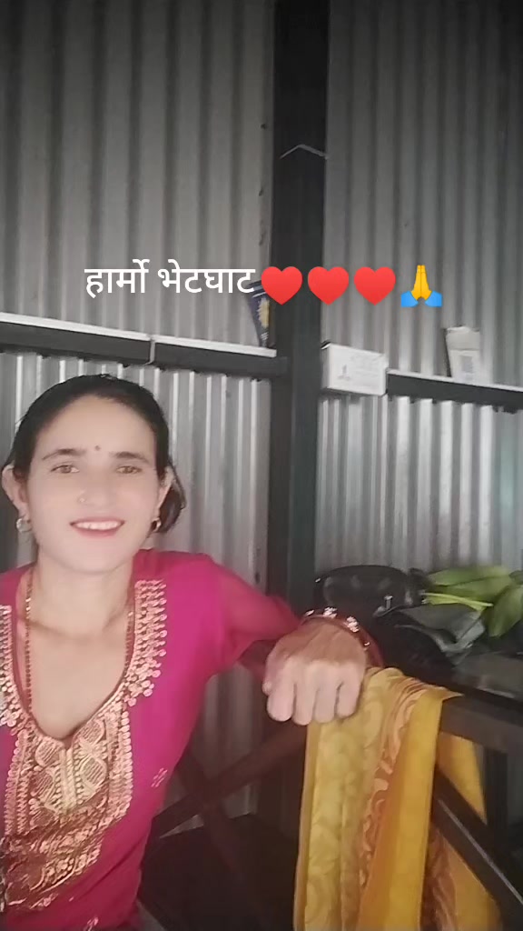 @Basnet Deepa