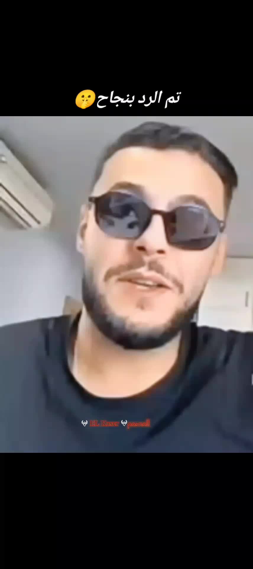 @✨𝐄𝐋 𝐊𝐀𝐒𝐄𝐑𖤍المصمم𖤍