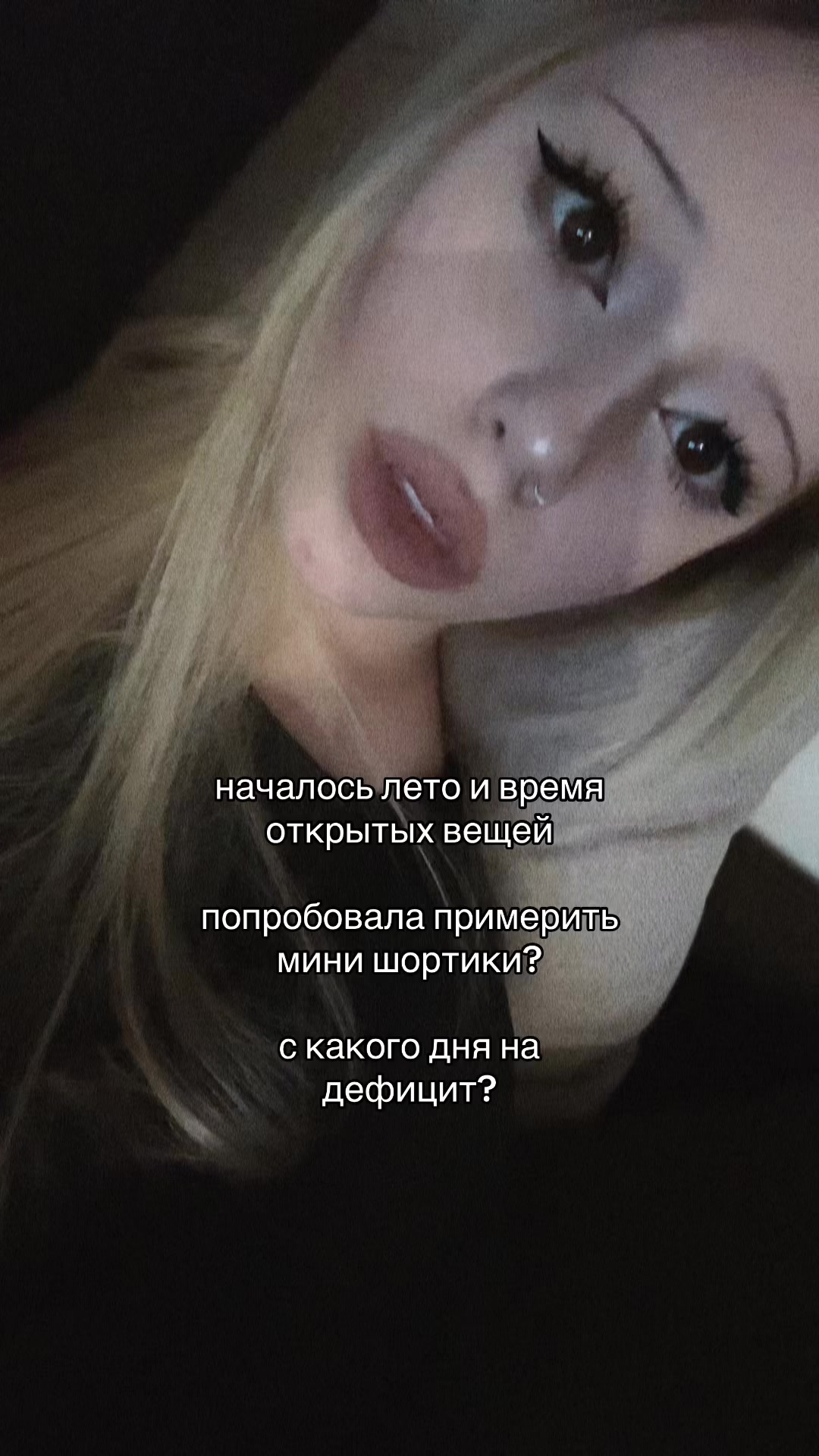 @тгк:xoniviinails