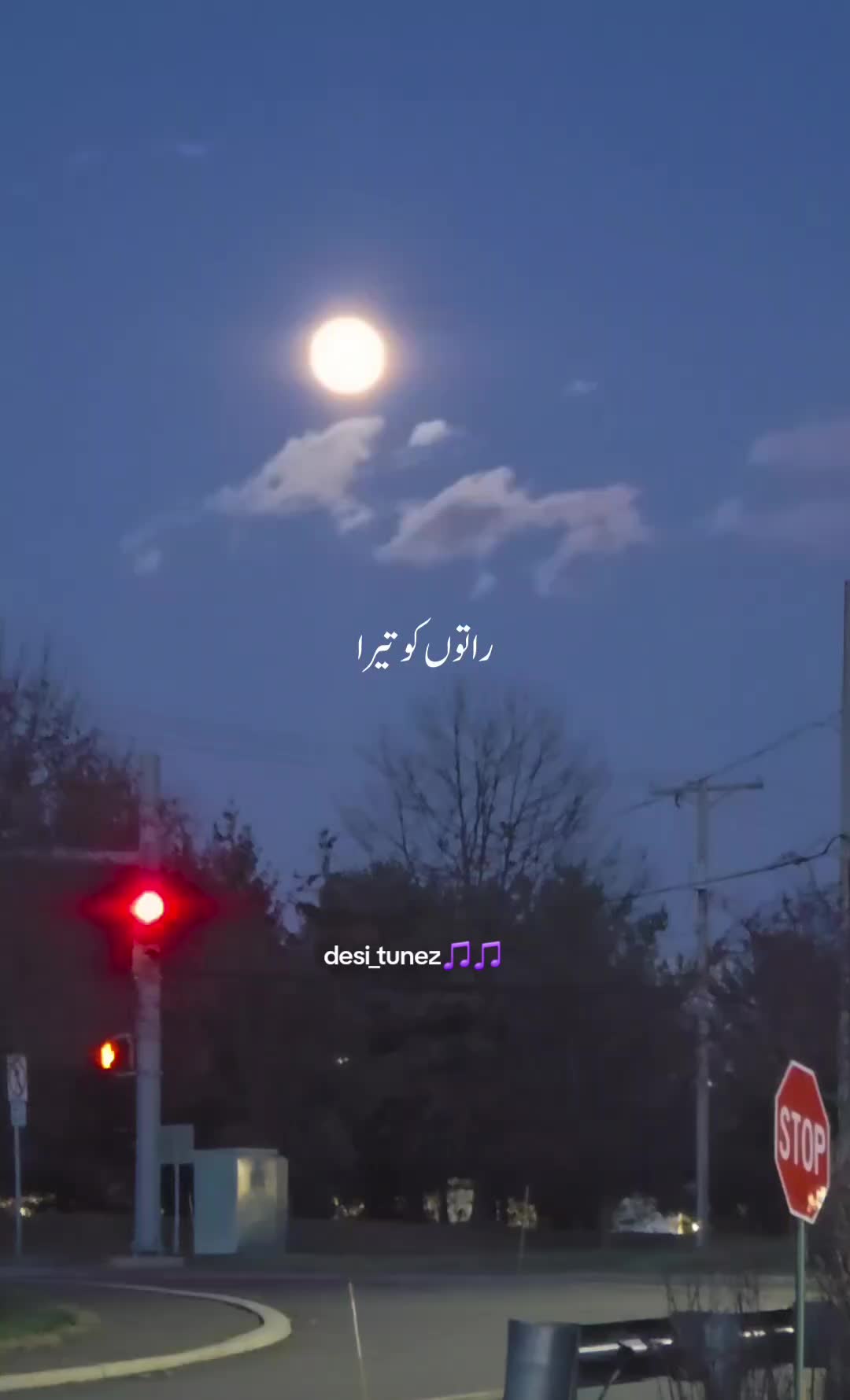 @desi_tunez🎵🎵