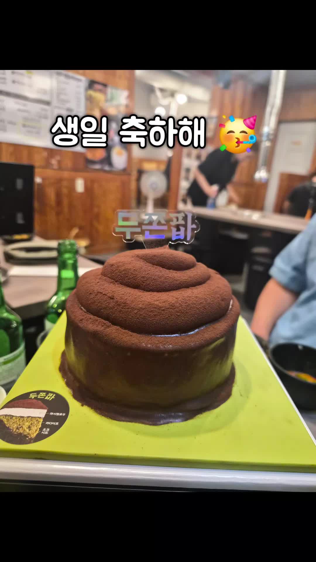 @🐎타는바린이🏍
