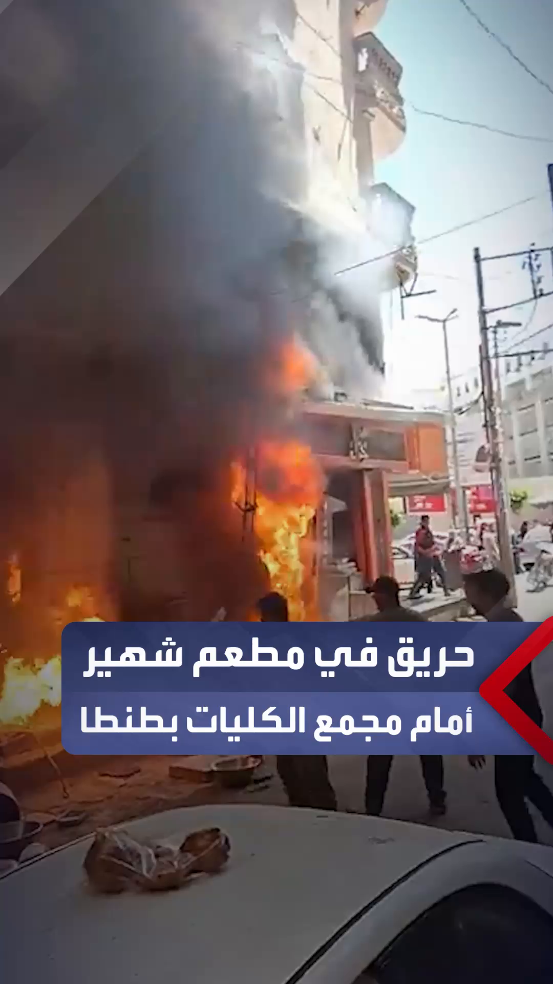 @العربية مصر - AlArabiya Egypt
