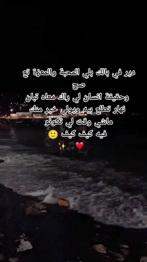 @AყσυႦᴰᴵᴳᴬ