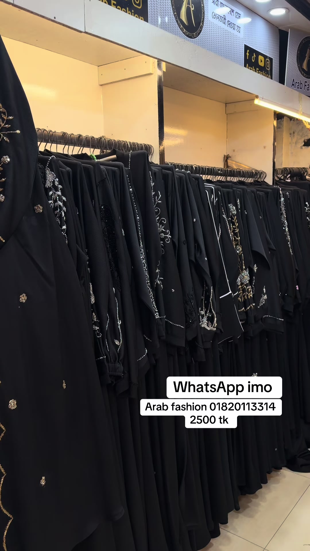 @Arab Fashion