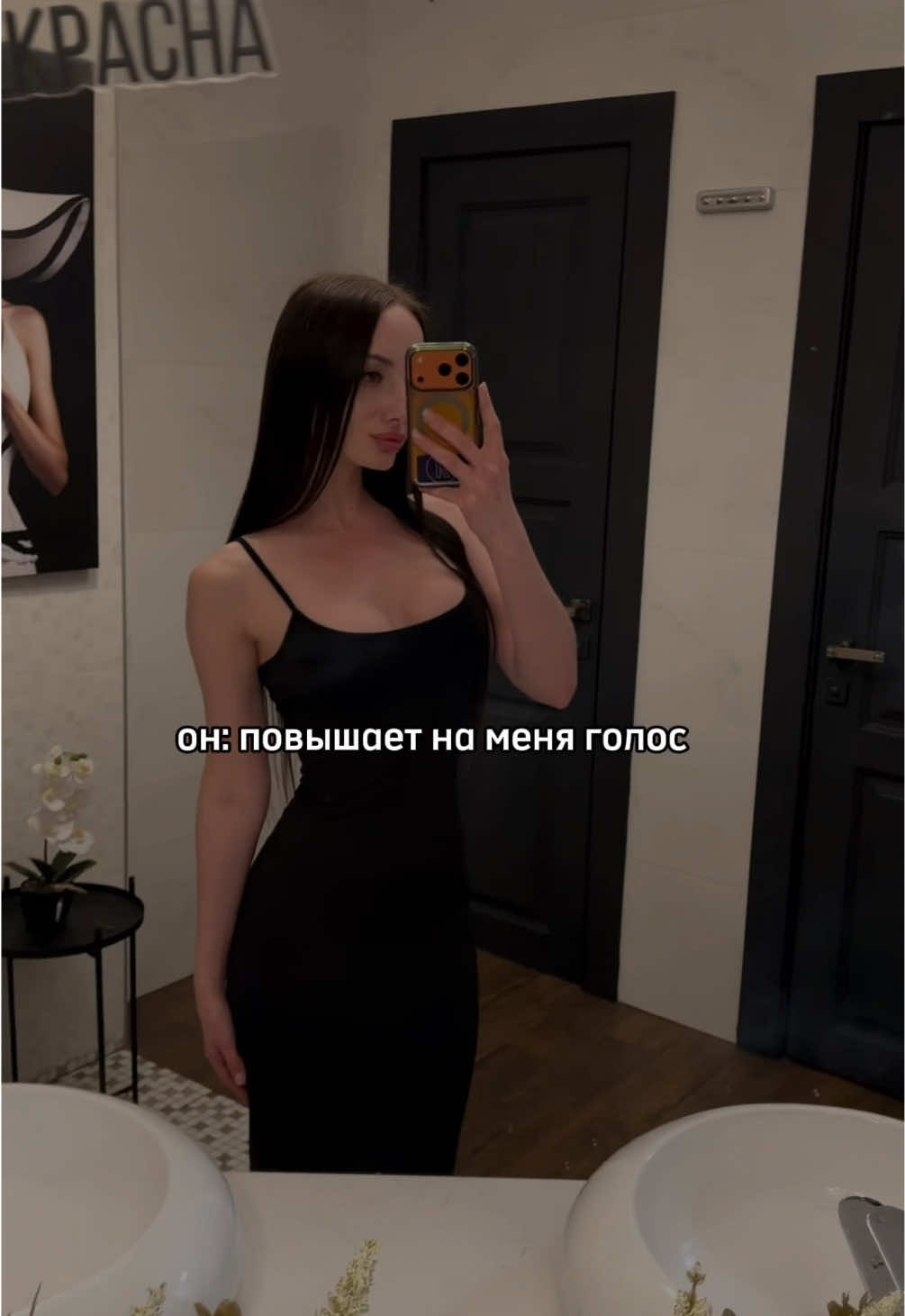 @natusya❤️&zwj;🔥