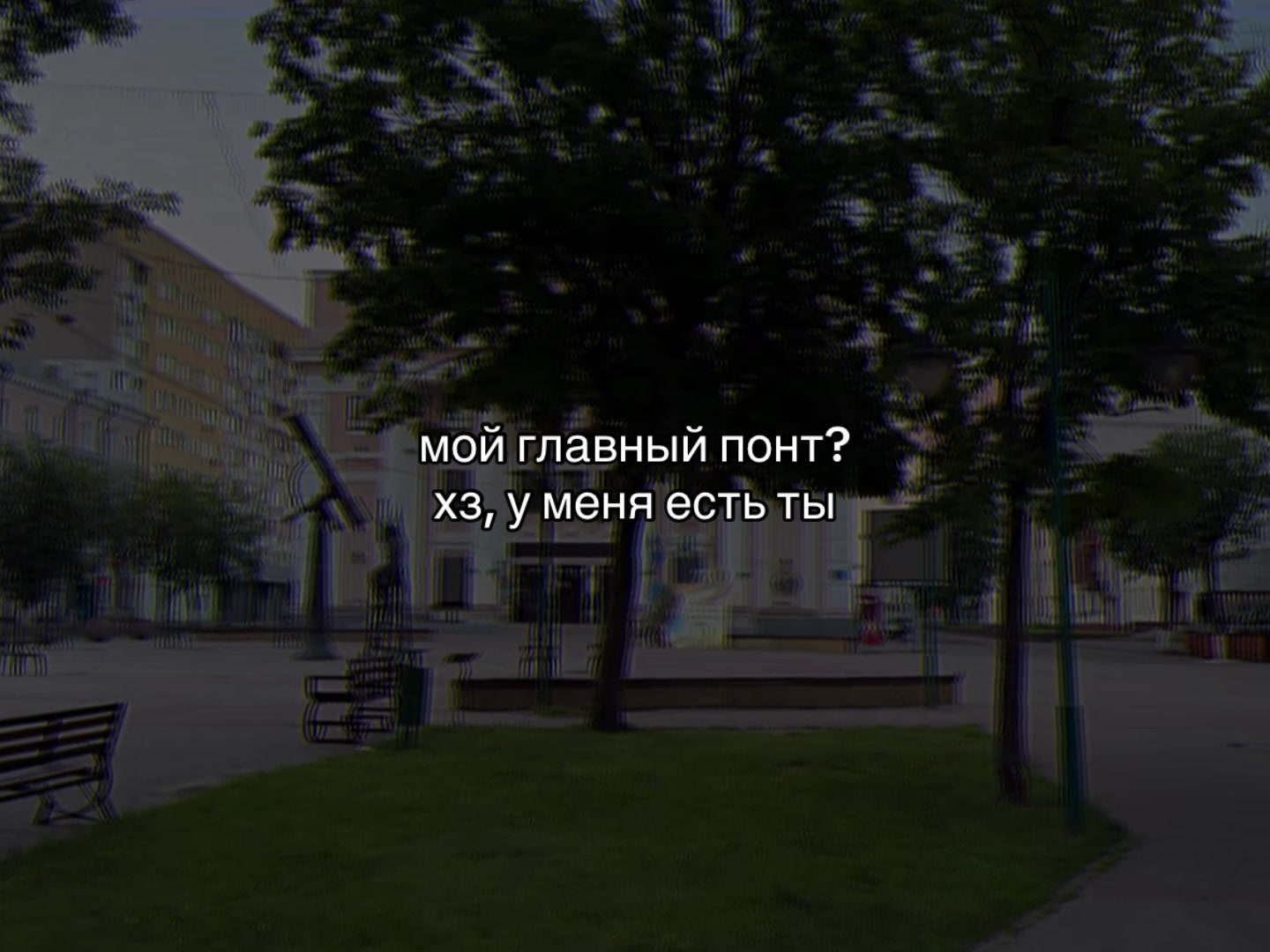 @ᴍᴜsɪᴄ ɪs ᴍʏ ʟɪꜰᴇ