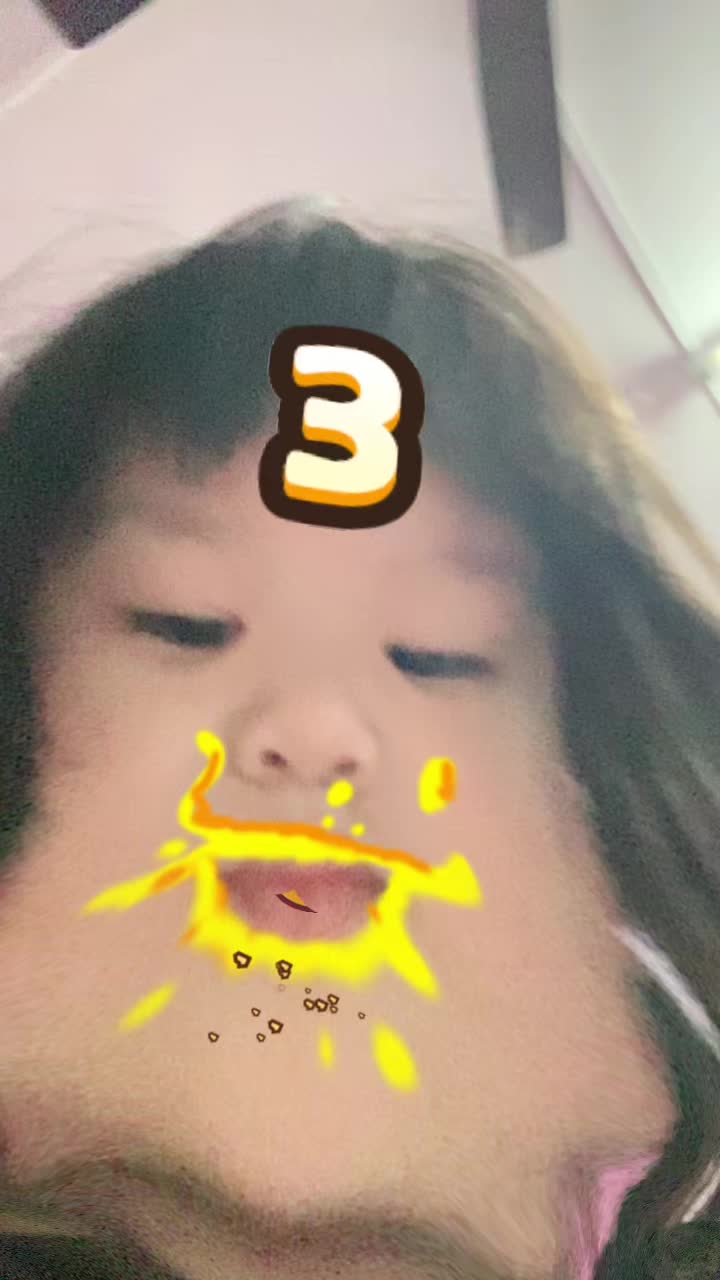 @ชื่อเขอซิงไม่ใช่เจอซิน