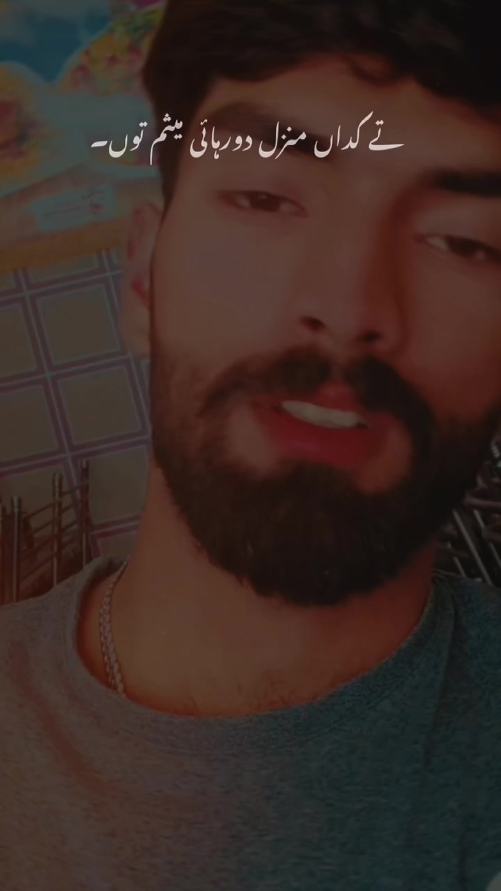 @Tayyab_786
