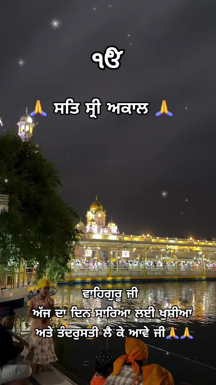 @nagra