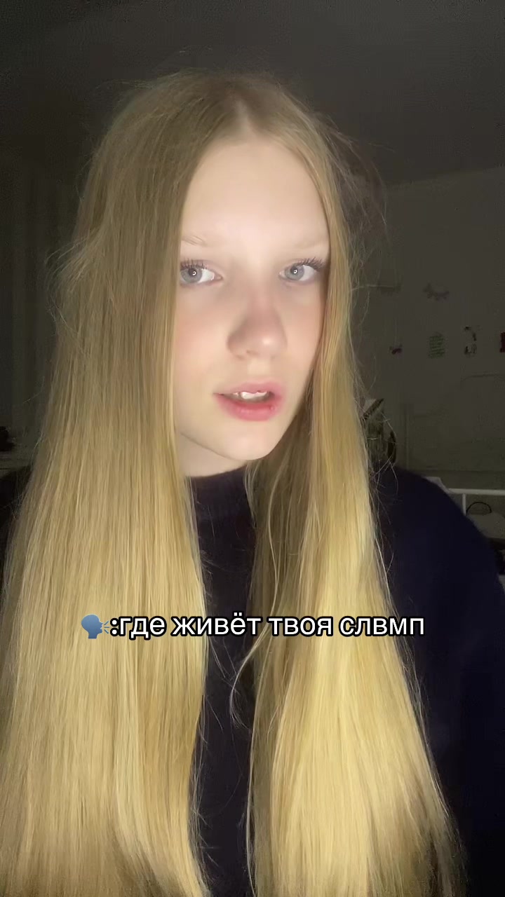 @виталюська 🎼