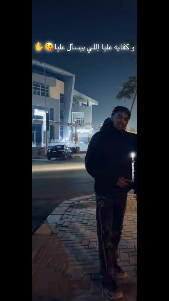 @Mesho🇧🇷