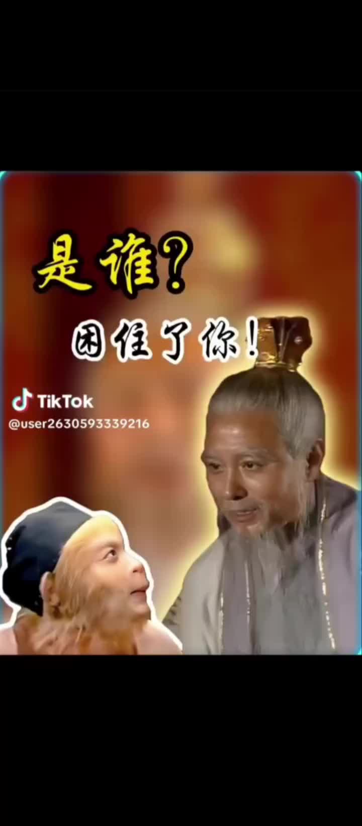 @Zhu_ge