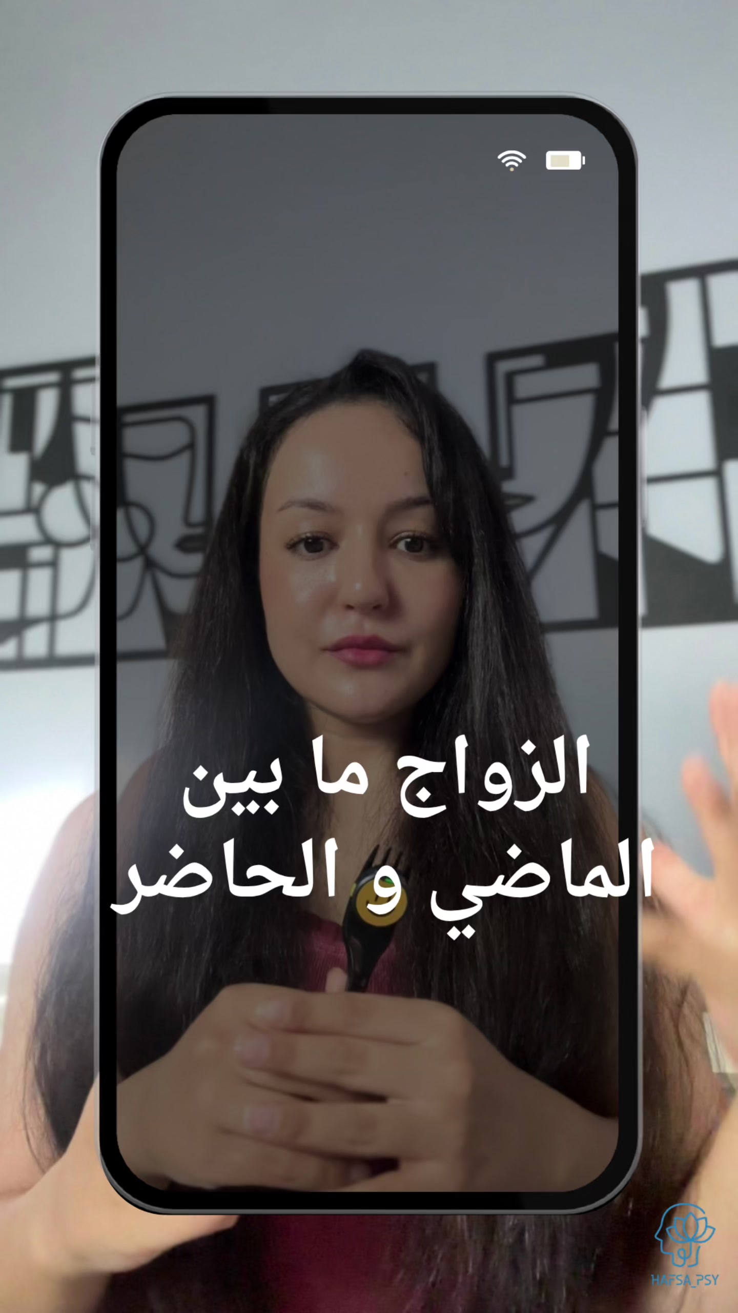 @hafsa_psy