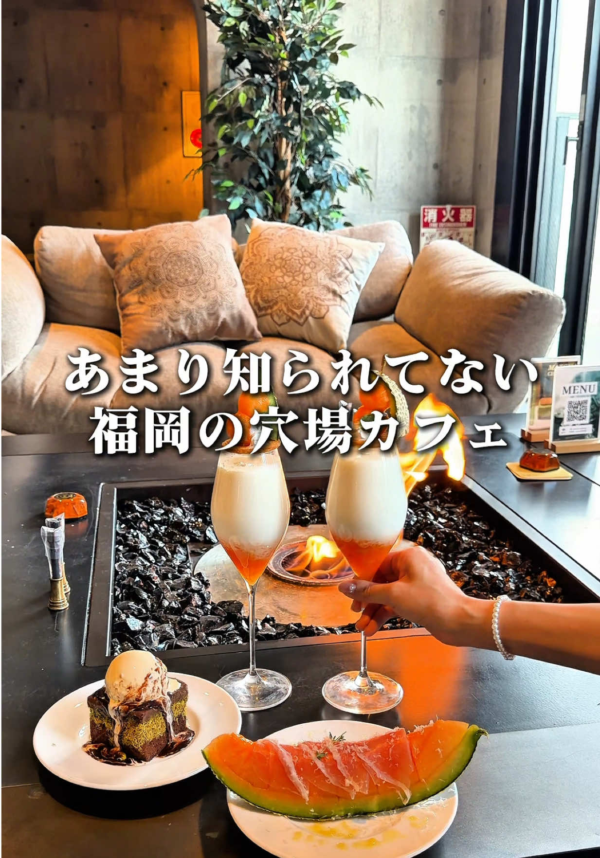@甘党ライダーヒロキチ