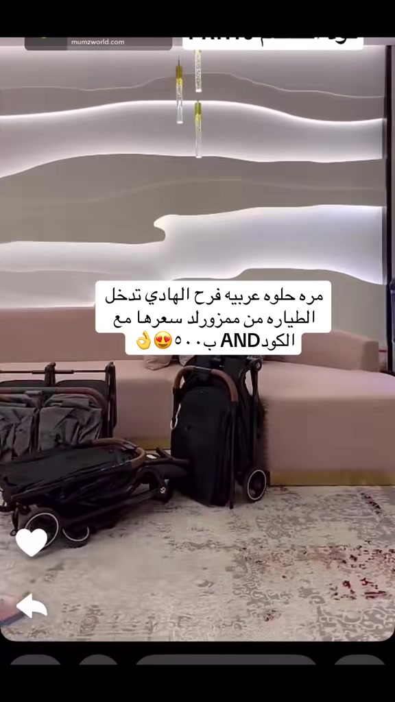 @كوكب🌼