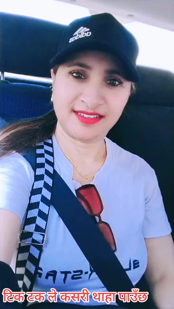 @निशा पौडेल ( निशु )🇪🇺