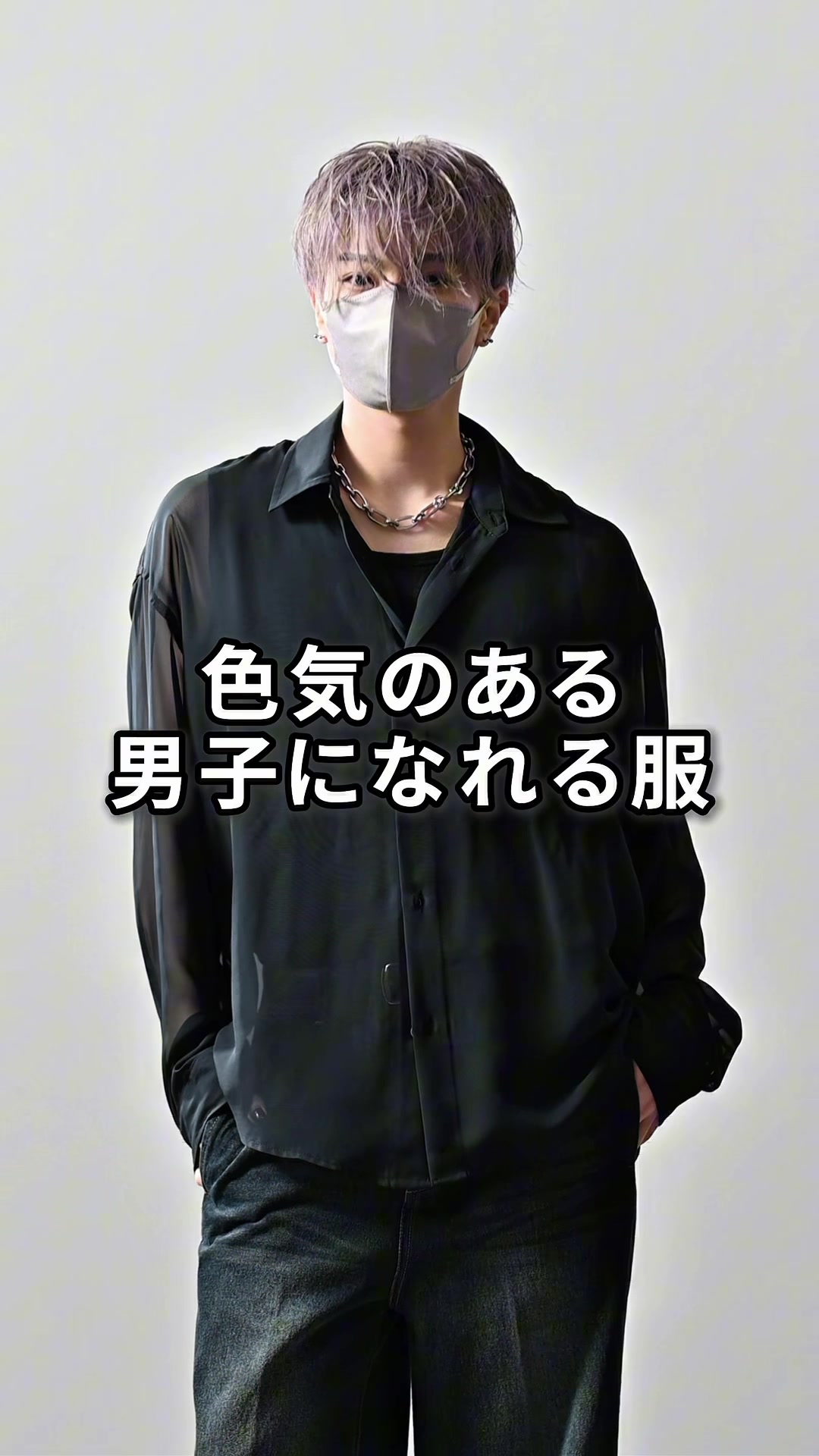 @MASAKI