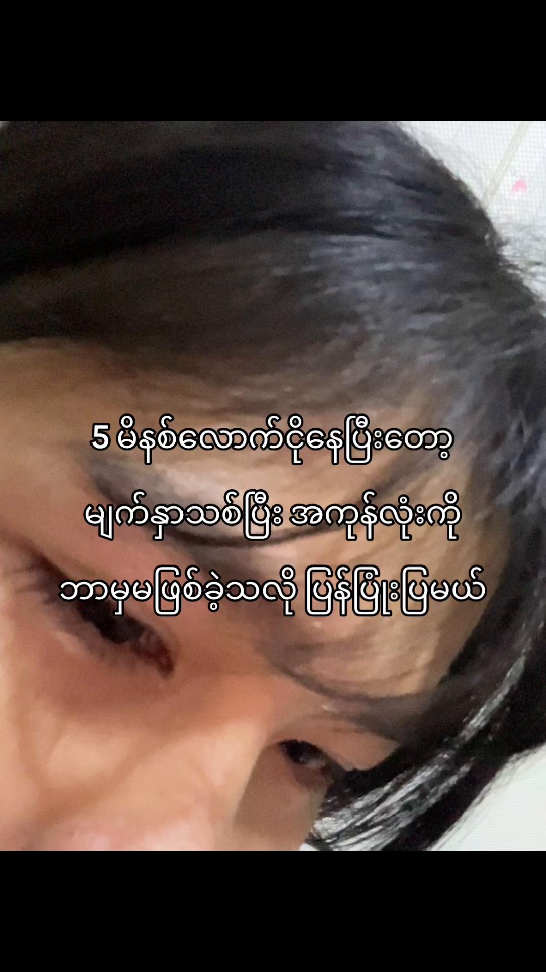 @KHIN