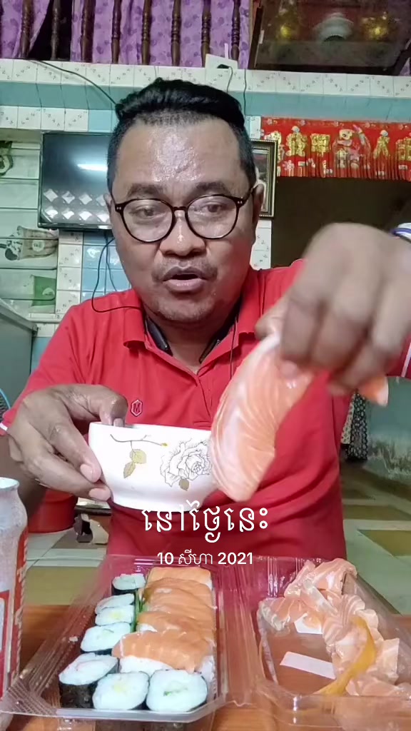 @@ពូសុខាលក់ក្បាលពពែសុីឈាន់
