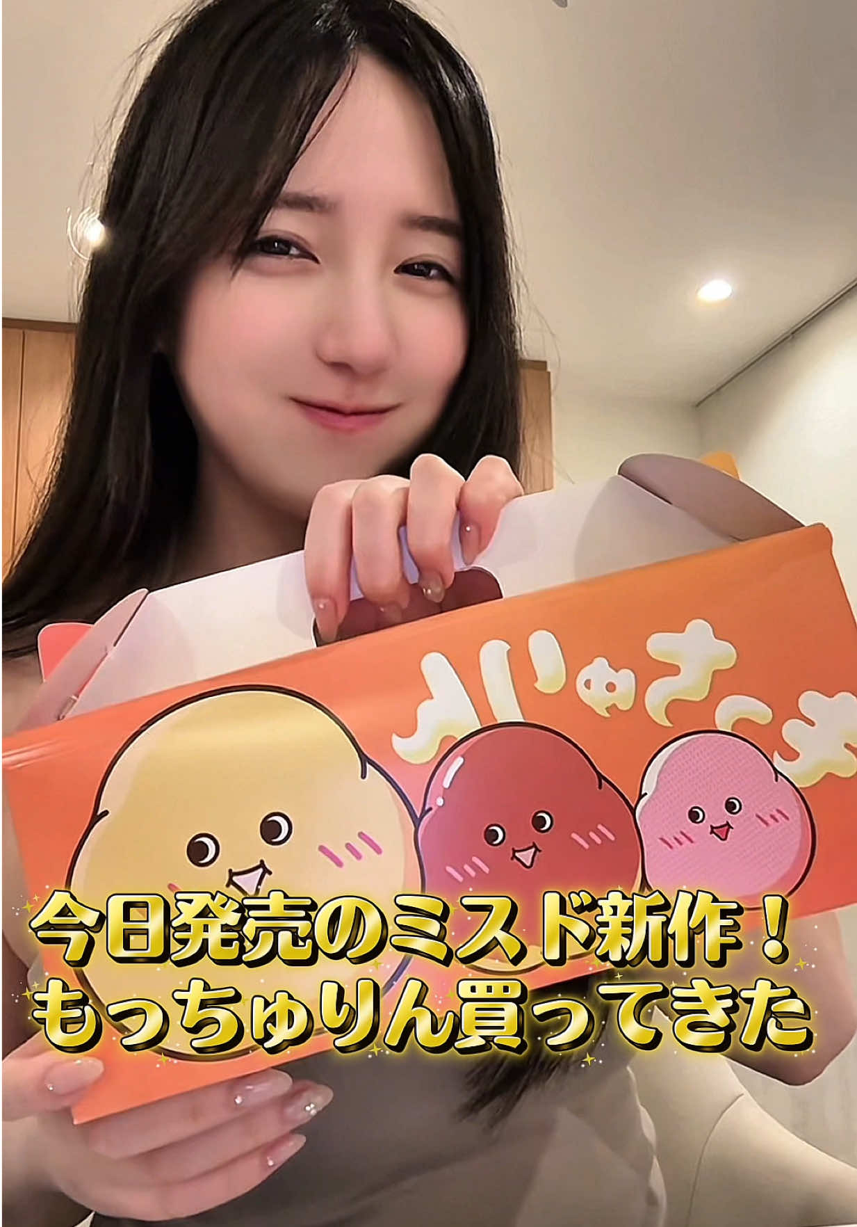 @ちゆう Chiyu.