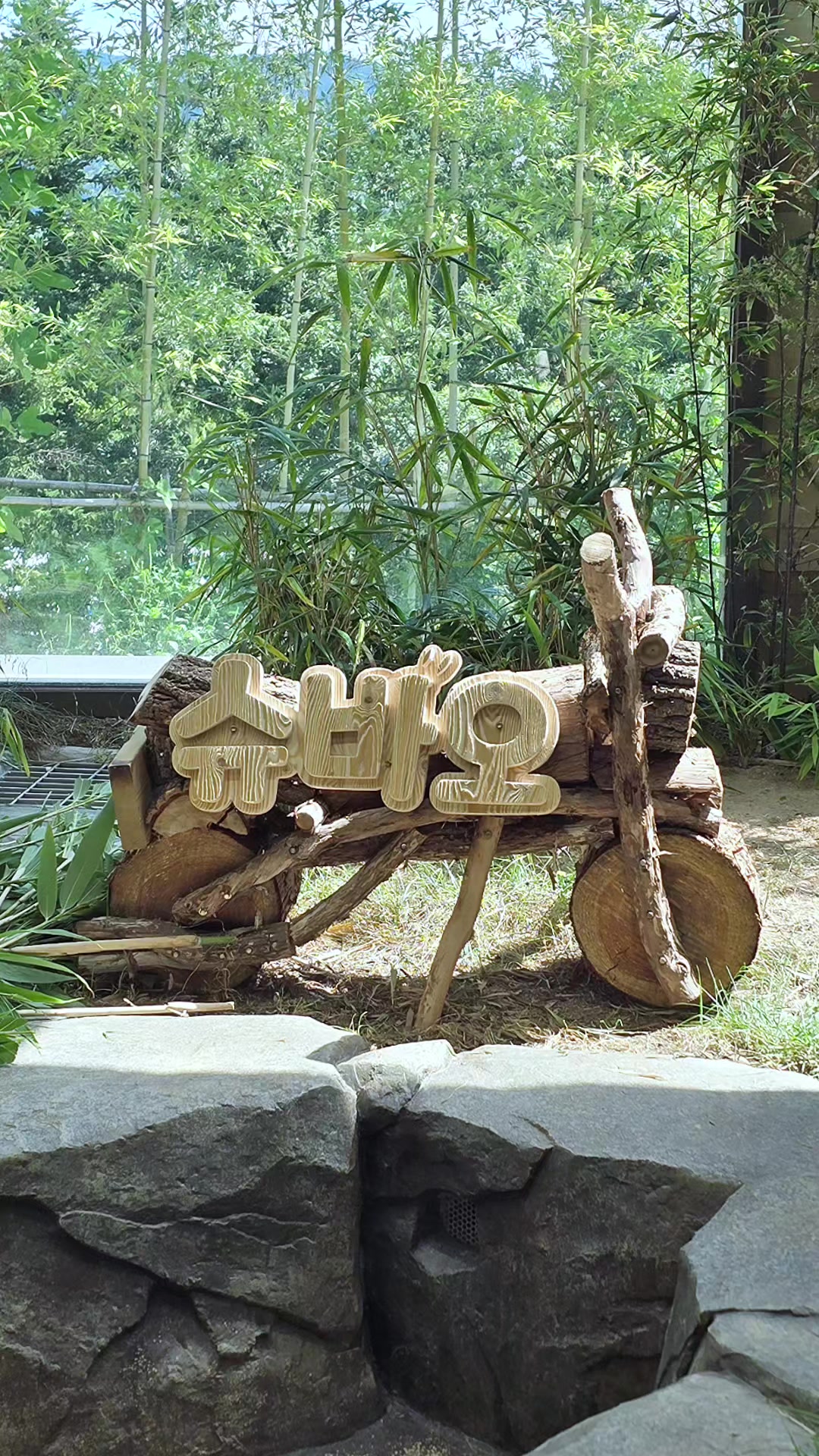 @์ 