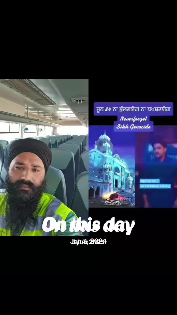@sahib bal