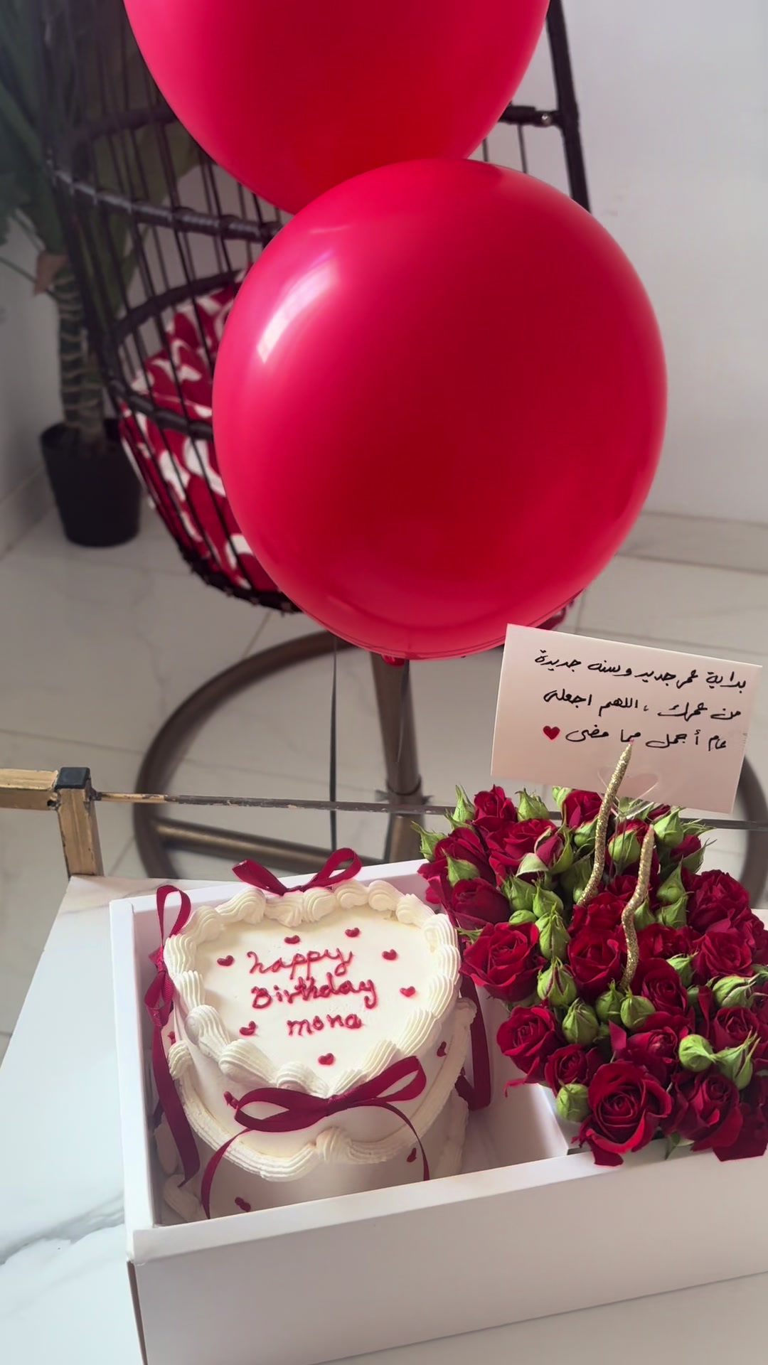 @اجمل متجر كيك (تبوك)☺️🎂