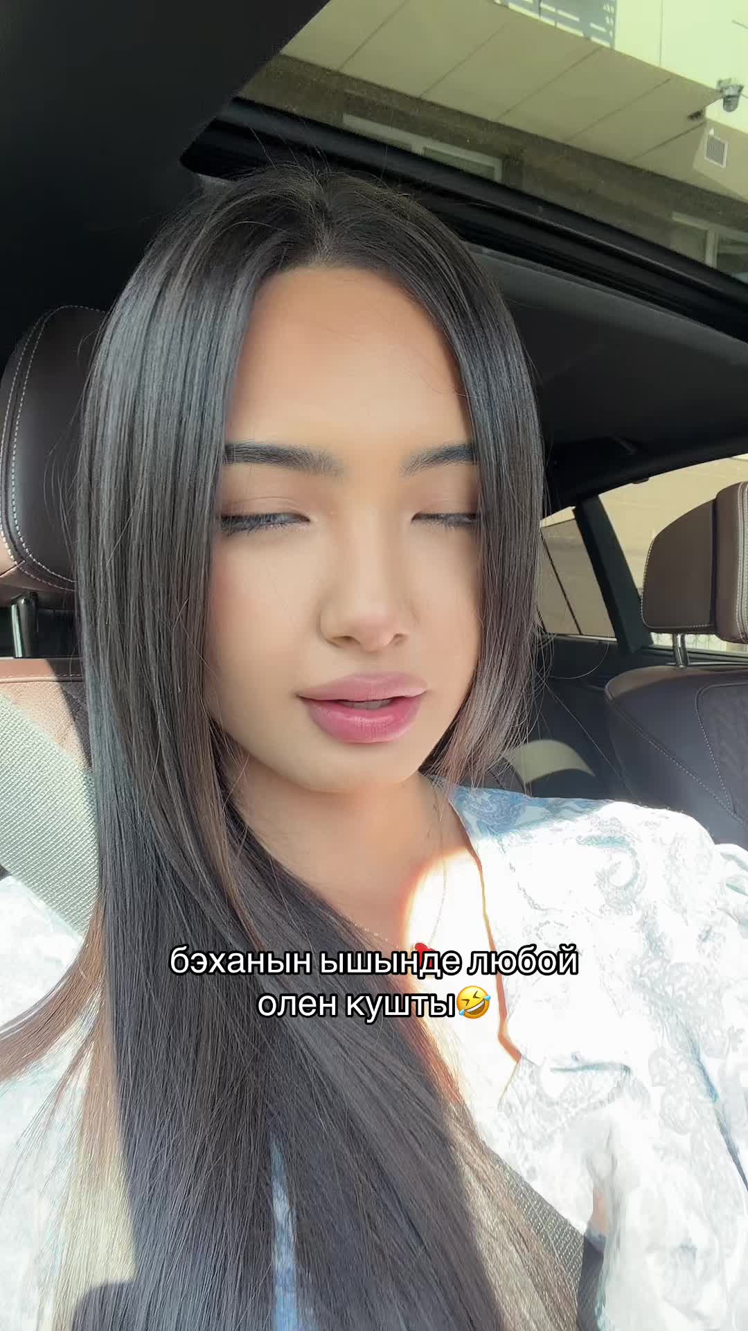 @kkerimbayeva