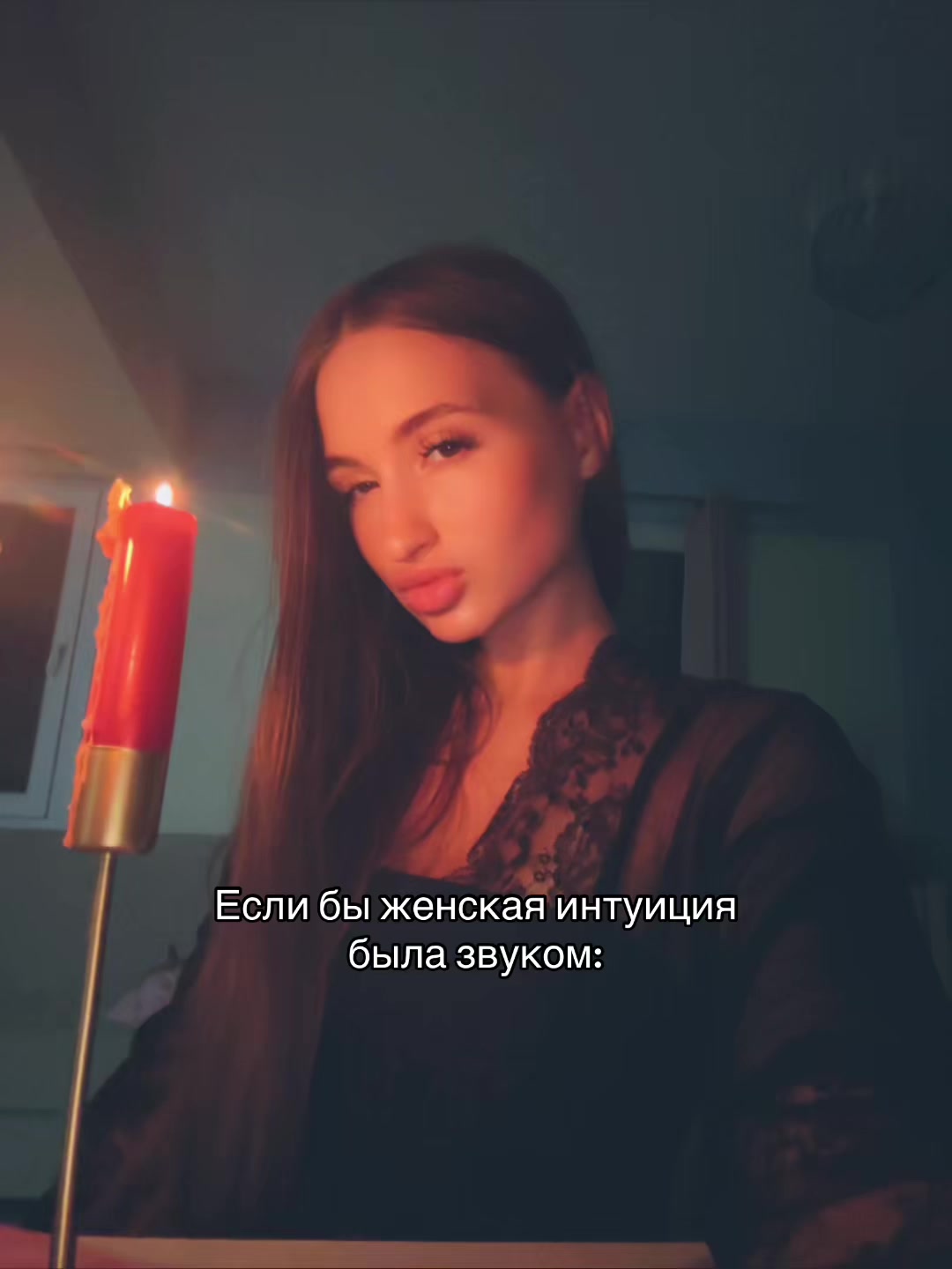 @Ясновидящая | Ведьма | Таролог