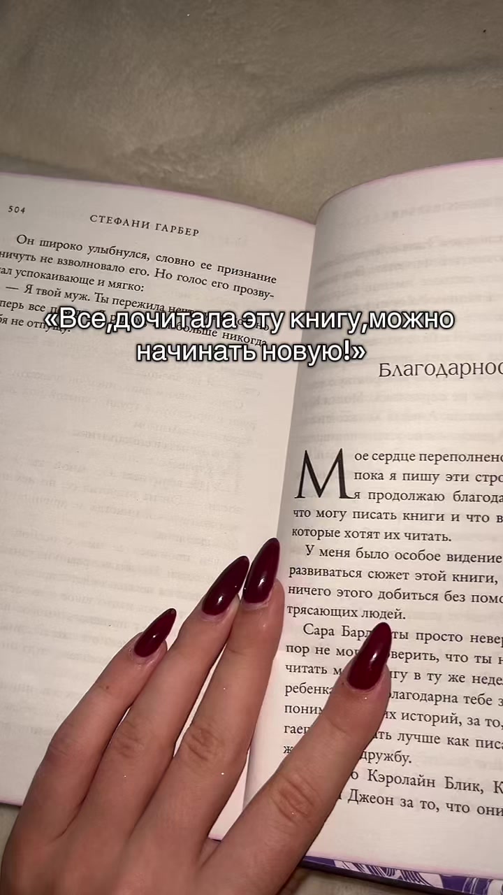 @Тгк:Кофе с веточкой лаванды☕️
