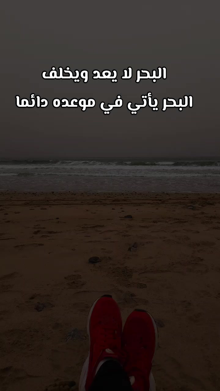 @نادية افناوية بعمرانية 🇨🇵