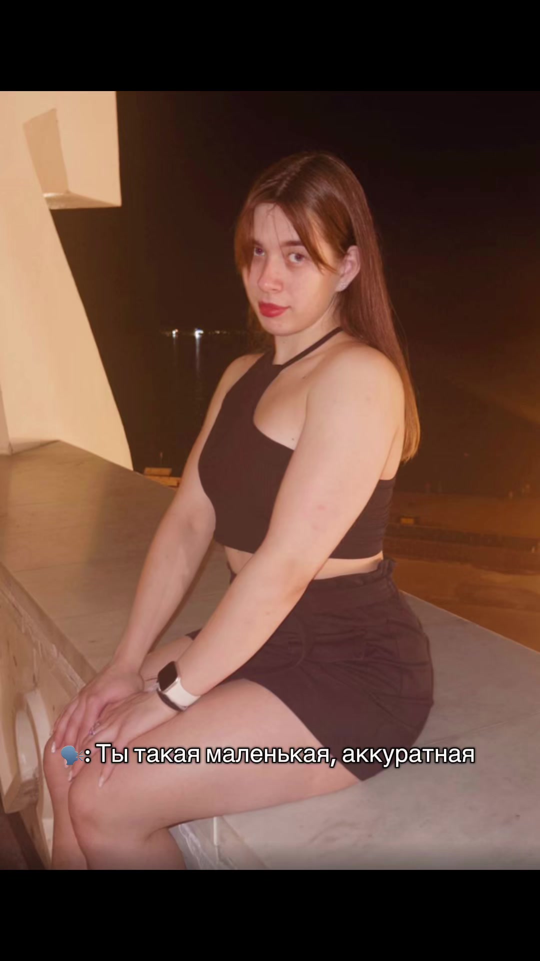 @Вика