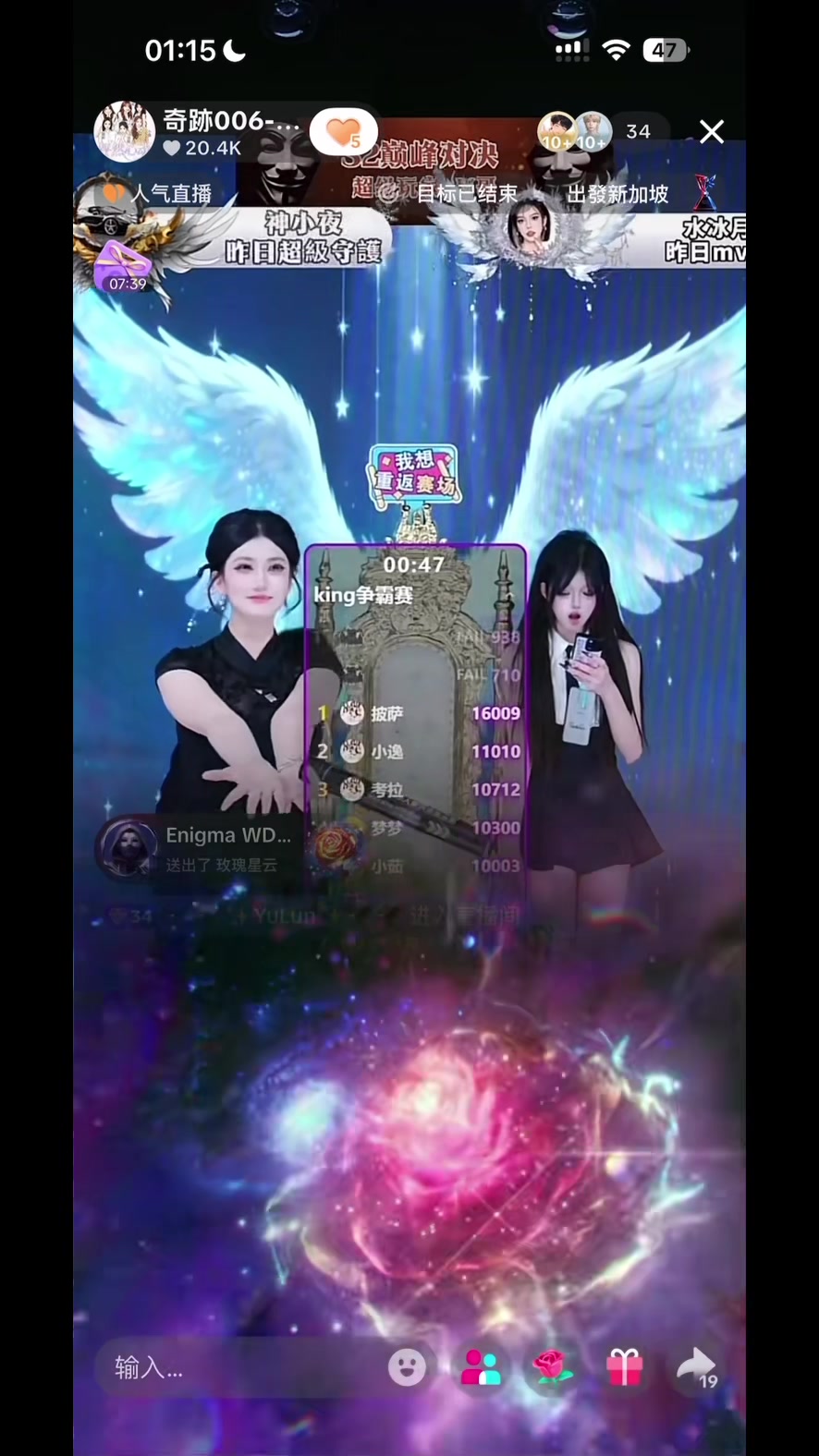 @憂郁的披薩🍕（小强版）