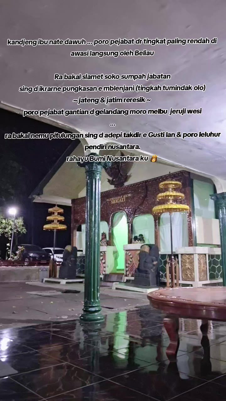 @✨ Bhatari Pharamabagavati🌹